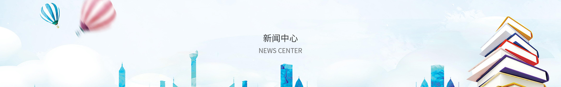 旺彩官网